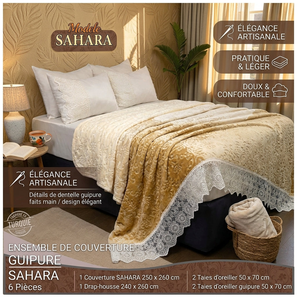 VELVET HOME • SAHARA